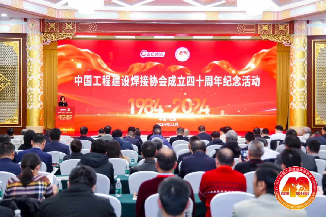 itb8888通博(中国区)官方网站