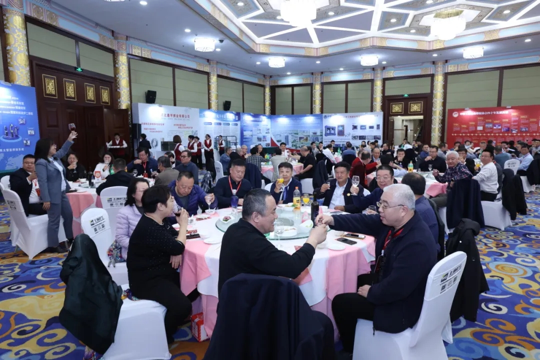 itb8888通博(中国区)官方网站
