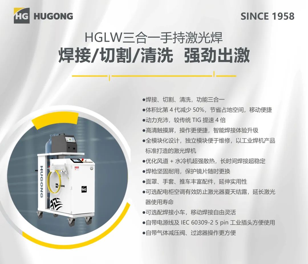 itb8888通博(中国区)官方网站