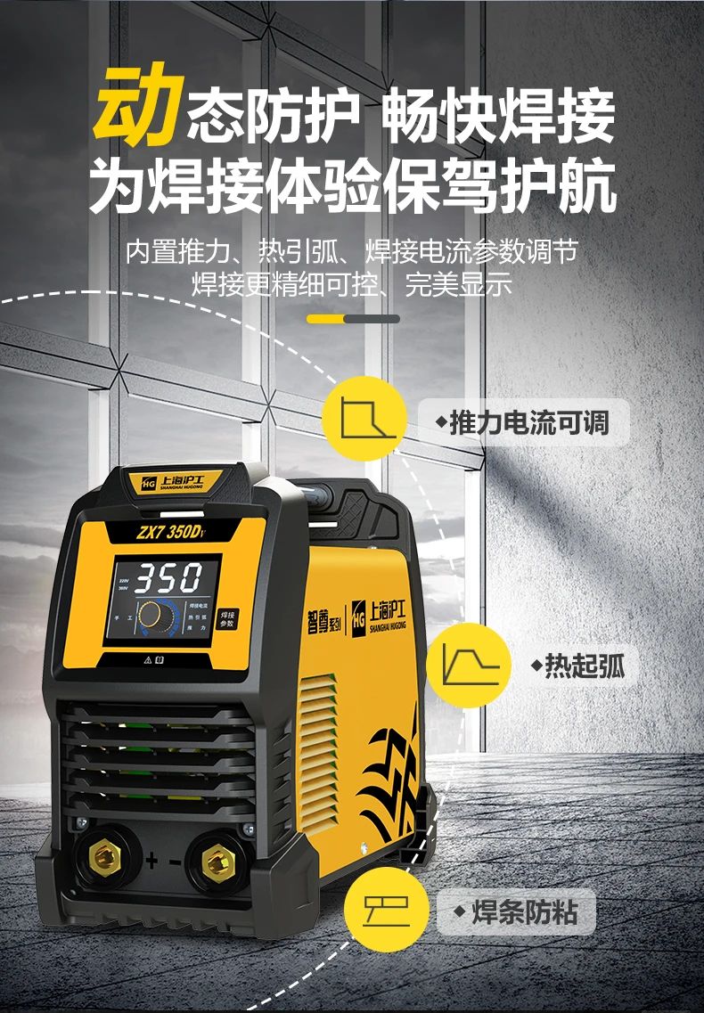 itb8888通博(中国区)官方网站