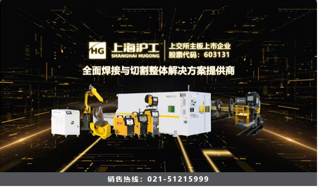 itb8888通博(中国区)官方网站