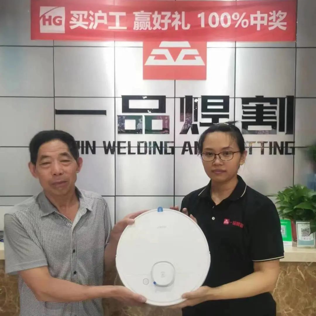 上；；；；；tb8888通博