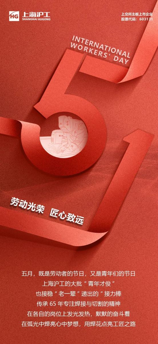 itb8888通博(中国区)官方网站