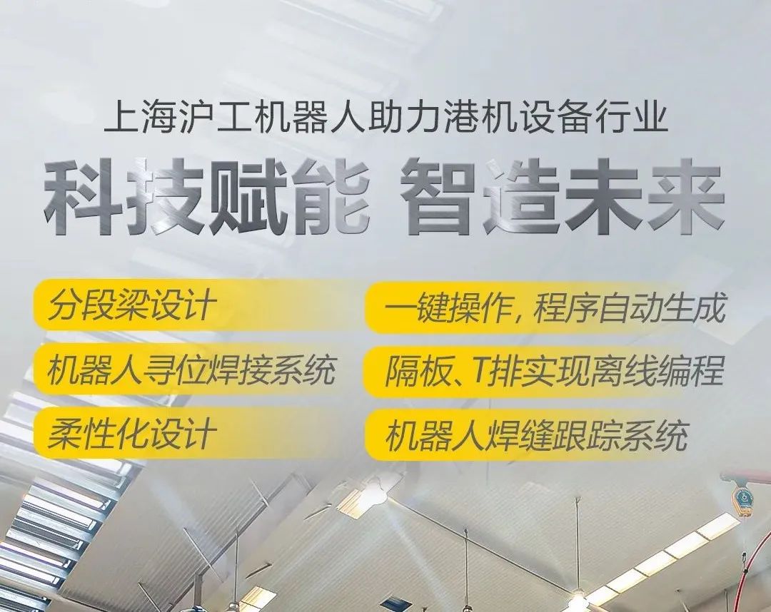 上海；tb8888通博