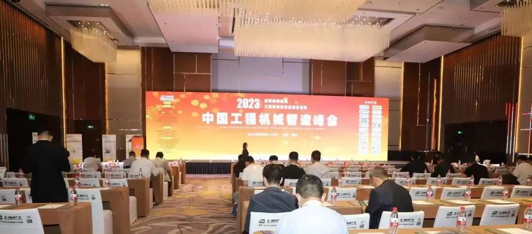 itb8888通博(中国区)官方网站