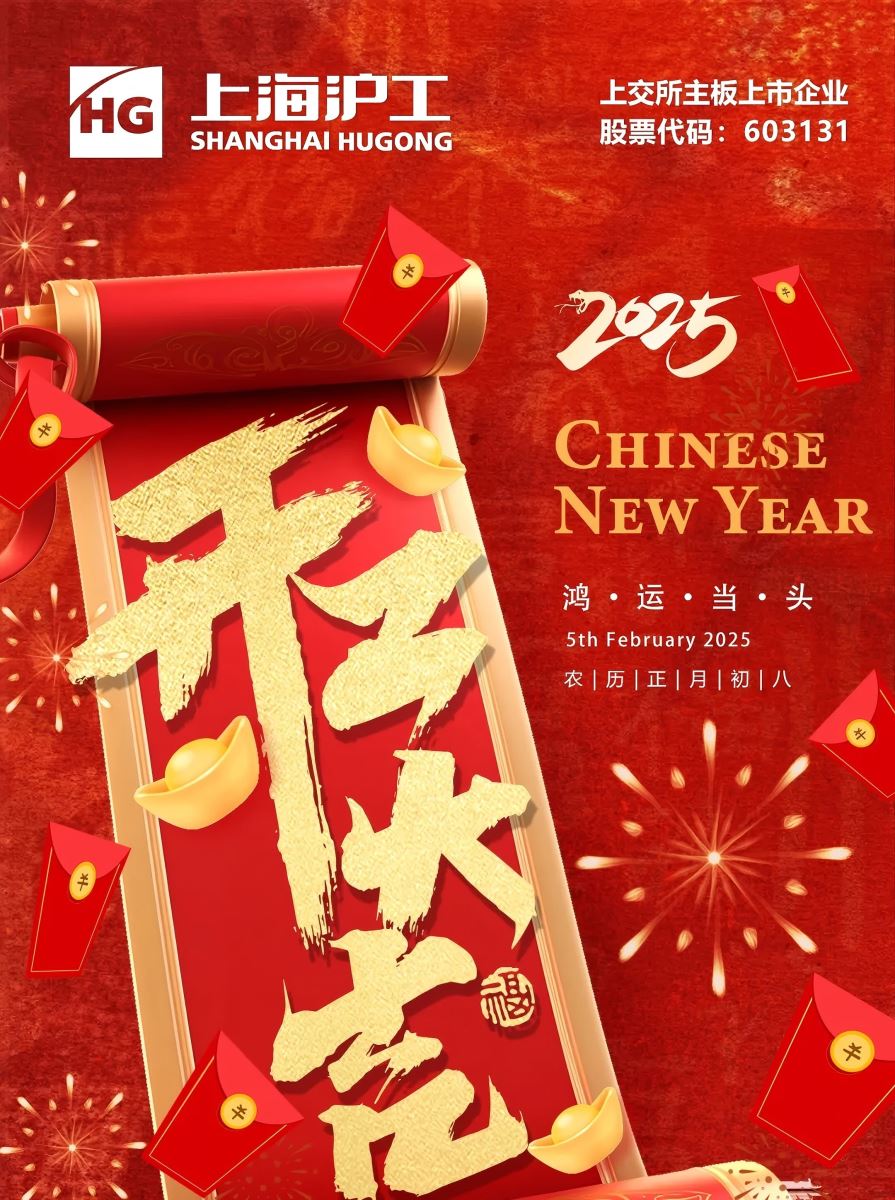 itb8888通博(中国区)官方网站