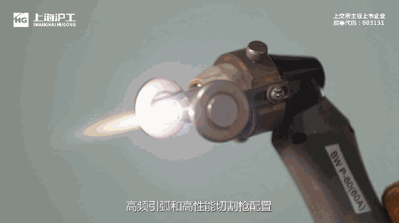 itb8888通博(中国区)官方网站