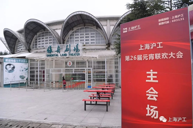 itb8888通博(中国区)官方网站