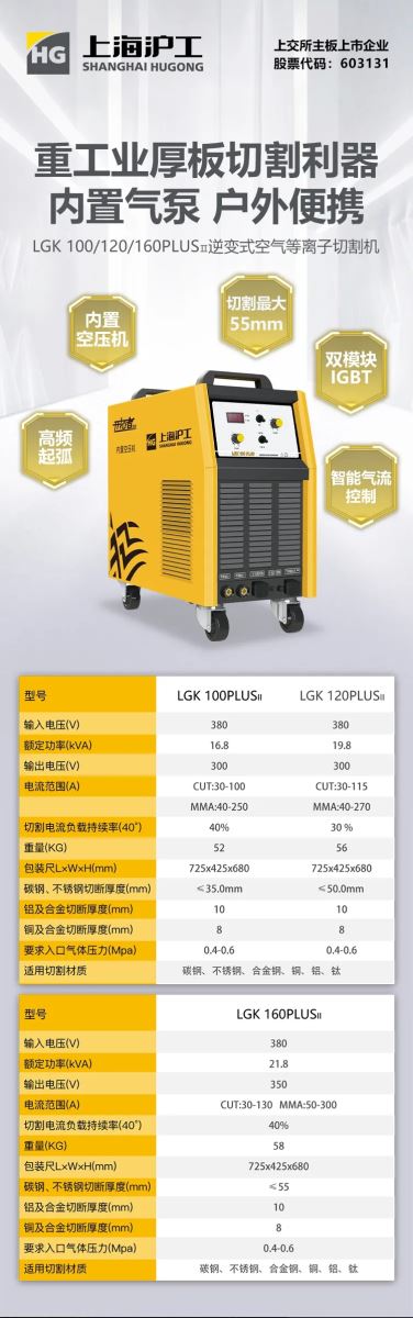 itb8888通博(中国区)官方网站