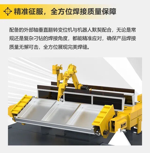 itb8888通博(中国区)官方网站