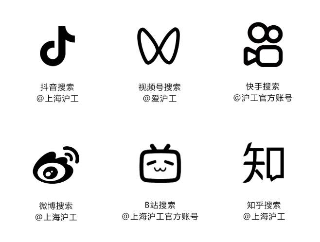 itb8888通博(中国区)官方网站