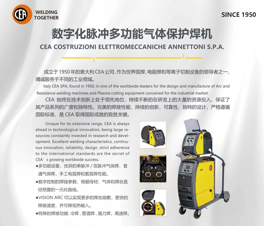 itb8888通博(中国区)官方网站