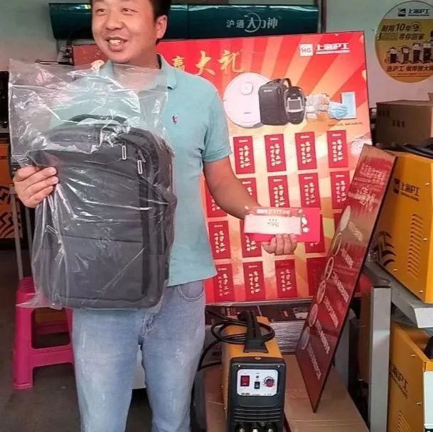 上；；；；；tb8888通博