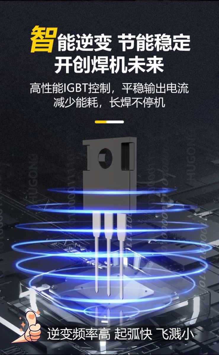 itb8888通博(中国区)官方网站