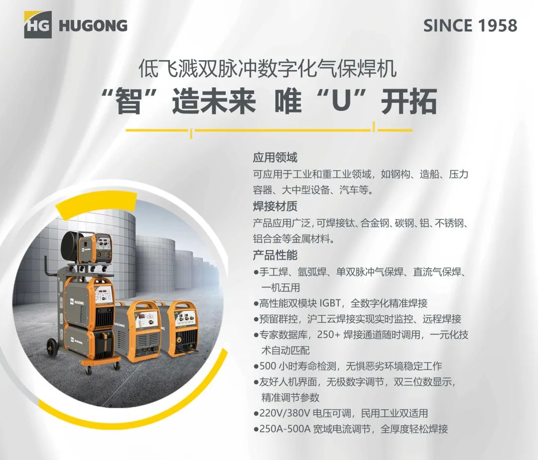 itb8888通博(中国区)官方网站