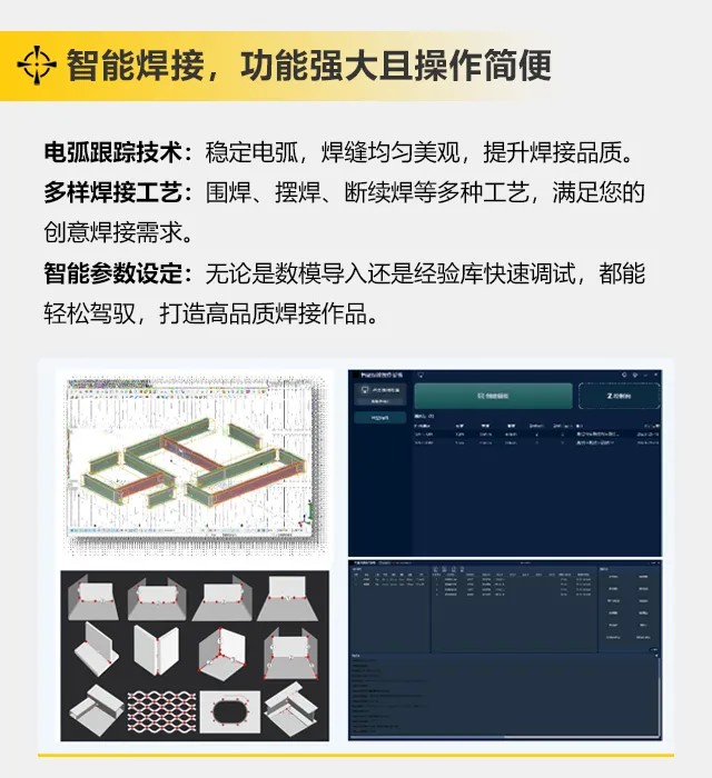 itb8888通博(中国区)官方网站