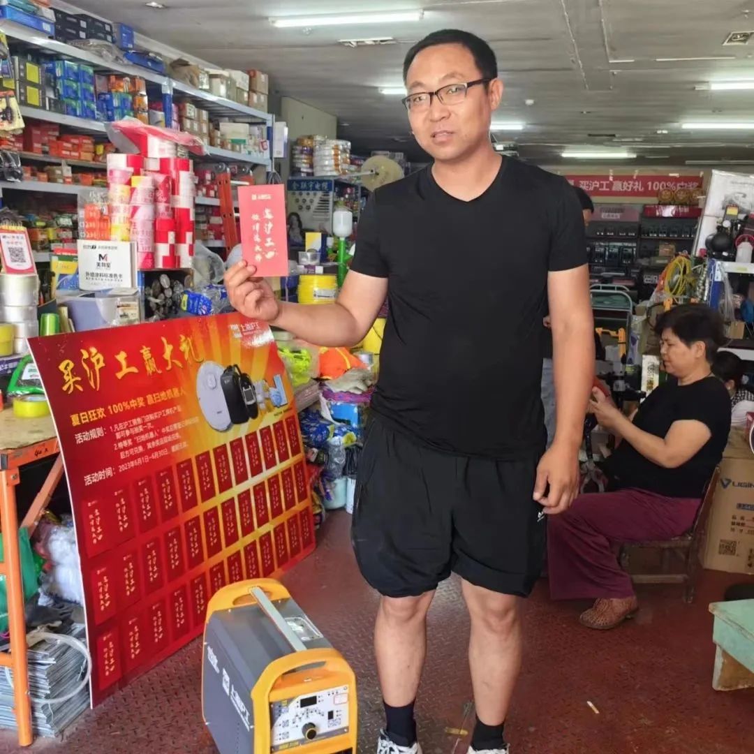 上；；；；；tb8888通博
