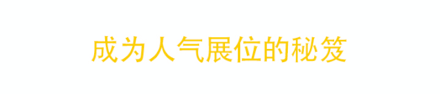 itb8888通博(中国区)官方网站