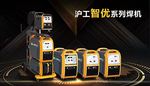 itb8888通博“智优”系列数字化焊机