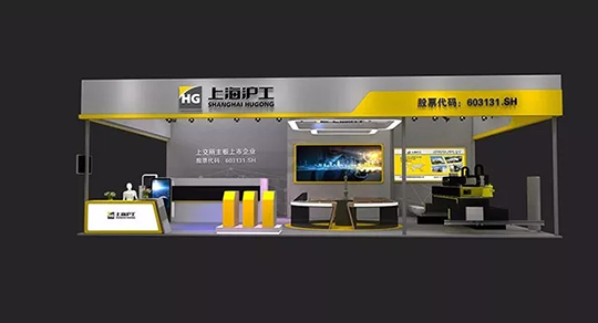 itb8888通博2018重庆立嘉国际智能装备展览会展位效果图