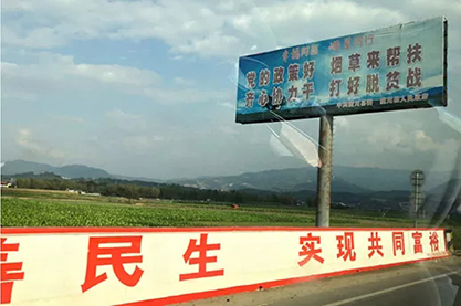 itb8888通博(中国区)官方网站