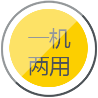 itb8888通博逆变式钢筋对焊机DS 400/500一机两用，，，兼顾手工焊、钢筋对焊。。。。。。