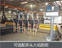 itb8888通博(中国区)官方网站