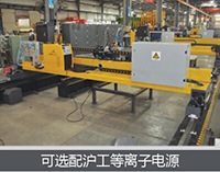 itb8888通博(中国区)官方网站