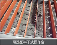 itb8888通博(中国区)官方网站