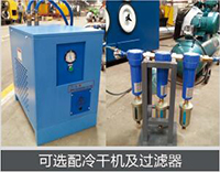 itb8888通博(中国区)官方网站