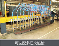 itb8888通博(中国区)官方网站