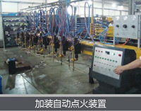 itb8888通博(中国区)官方网站