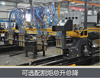 itb8888通博(中国区)官方网站