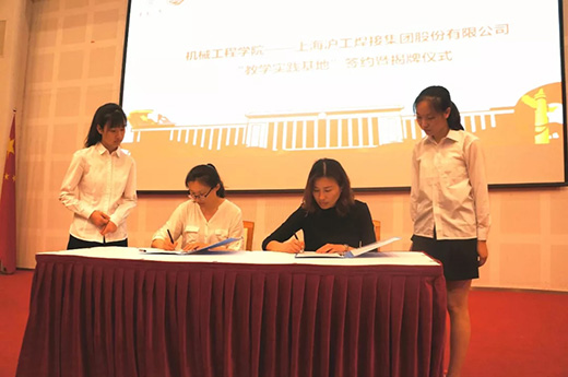 itb8888通博(中国区)官方网站