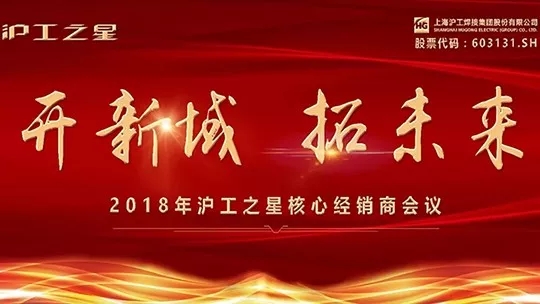 itb8888通博(中国区)官方网站