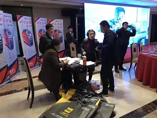 itb8888通博(中国区)官方网站