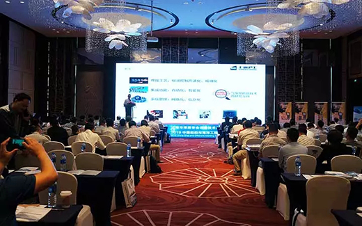 itb8888通博(中国区)官方网站