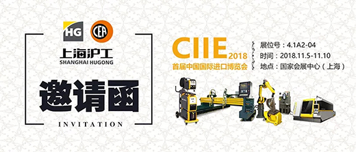 itb8888通博(中国区)官方网站