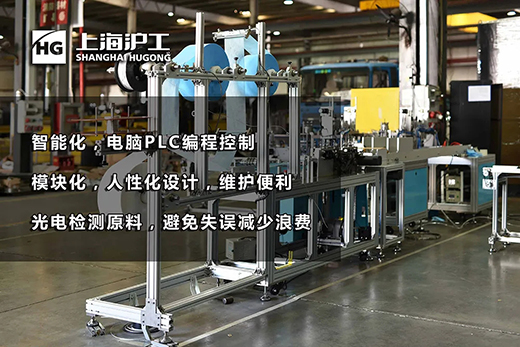 itb8888通博平面口罩生产装备