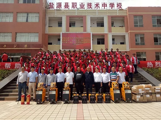 itb8888通博(中国区)官方网站