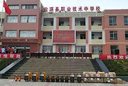itb8888通博(中国区)官方网站
