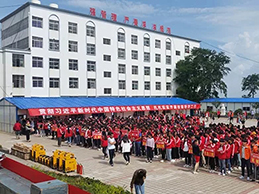 itb8888通博(中国区)官方网站