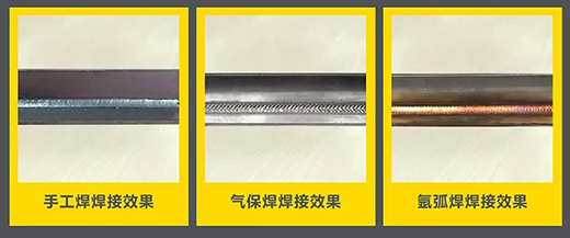 itb8888通博“开拓者”NB 200III焊机焊接效果