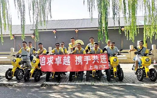 itb8888通博(中国区)官方网站