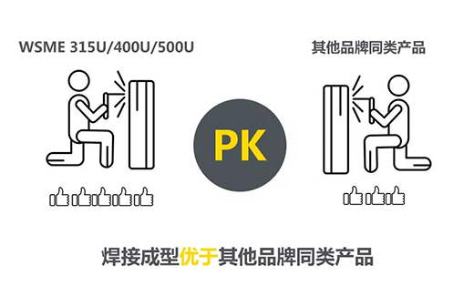 itb8888通博(中国区)官方网站