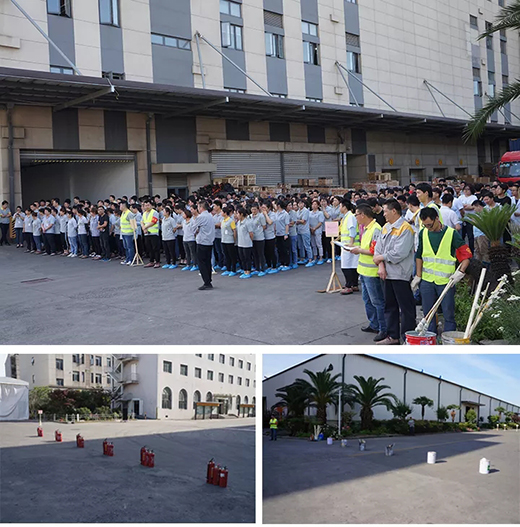 上海；；tb8888通博乐成举行2019年上半年消防演习