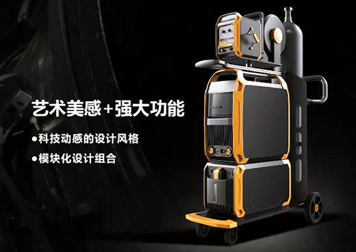 itb8888通博“智优”系列焊机造型外观