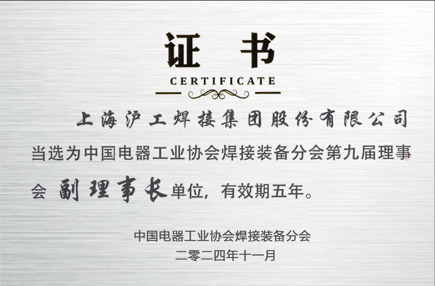 itb8888通博(中国区)官方网站