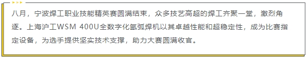 itb8888通博(中国区)官方网站