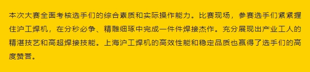 itb8888通博(中国区)官方网站